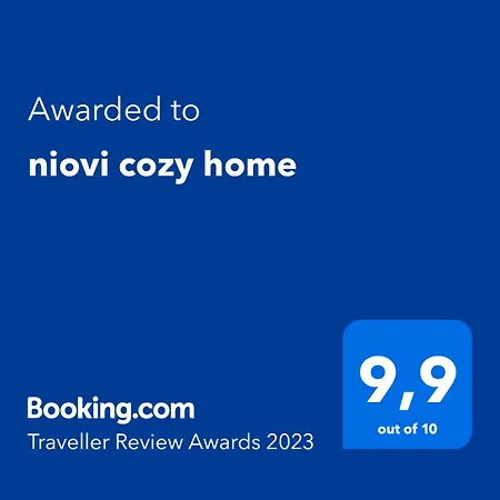 Апартаменты Niovi Cozy Афины