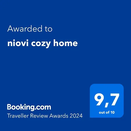 Niovi Cozy Atenas